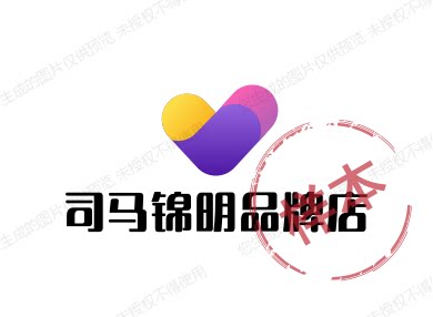 司俊锦明品牌店的LOGO