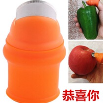 Nongyi picking pepper pinching device picking iron nails pinching grape sharp knife strawberry picking bean picker thumb knife
