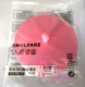 IKEA Smuffal silicone thực phẩm lớp gốm thủy tinh cốc cốc chống bụi cốc bìa mua trong nước bình giữ nhiệt cao cấp