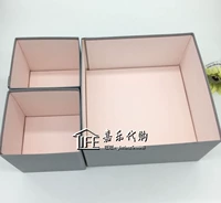 [宜家家居 哈夫斯桌面化妆品饰品厨房储物收纳整理抽屉盒 国内代购]