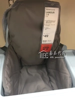 [宜家家居 兰格儿童餐椅椅子高脚凳带垫防滑椅套 国内代购]