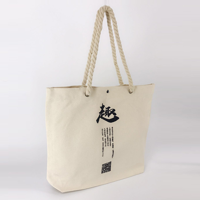 Canvas shopping bag customized shopping bag shop bag printable logo canvas bag cotton bag tot bag