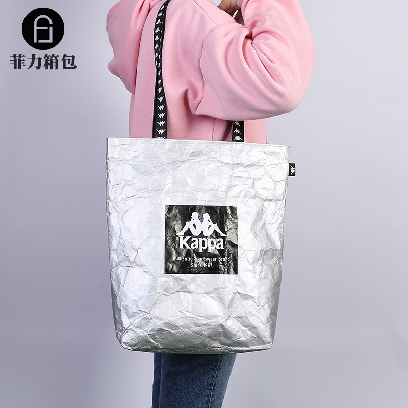New DuPont Paper Bag Customized Handbag Woman Art Shoulder Large Capacity Simple Shopping Bag printed logo pattern