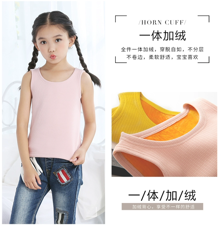 Mùa thu và mùa đông trẻ em áo vest cotton cộng với áo nhung dày ấm áp nữ sinh tiểu học không tay vest áo lót nam