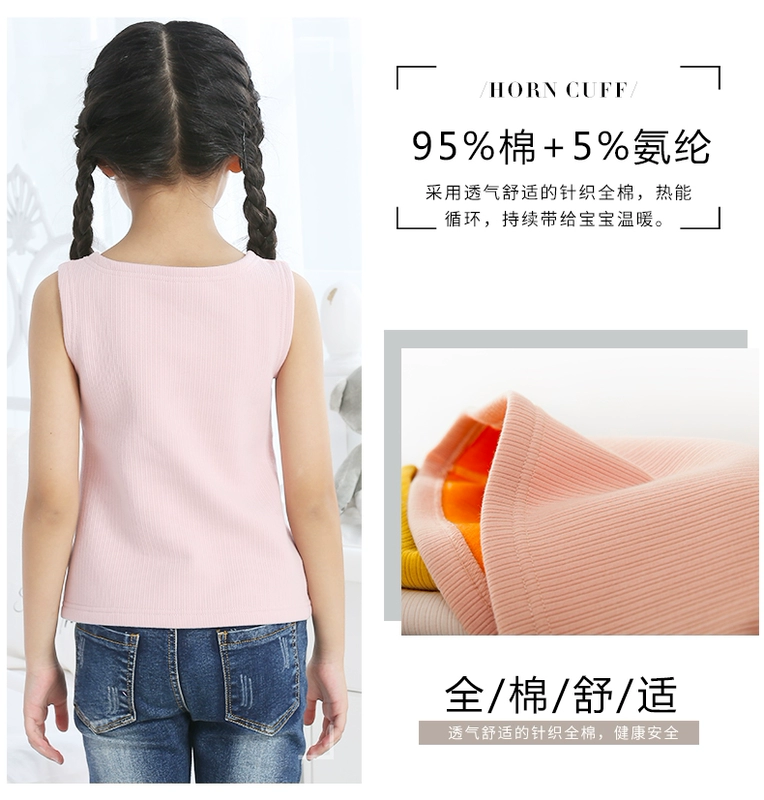 Mùa thu và mùa đông trẻ em áo vest cotton cộng với áo nhung dày ấm áp nữ sinh tiểu học không tay vest áo lót nam áo khoác trẻ em hàng chuẩn