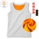 Mùa thu và mùa đông trẻ em áo vest cotton cộng với áo nhung dày ấm áp nữ sinh tiểu học không tay vest áo lót nam áo khoác trẻ em hàng chuẩn