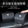 Товары от 吉美车品专营店