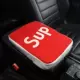Sup Red - повышенная площадка (немедленно увеличивает 5 см