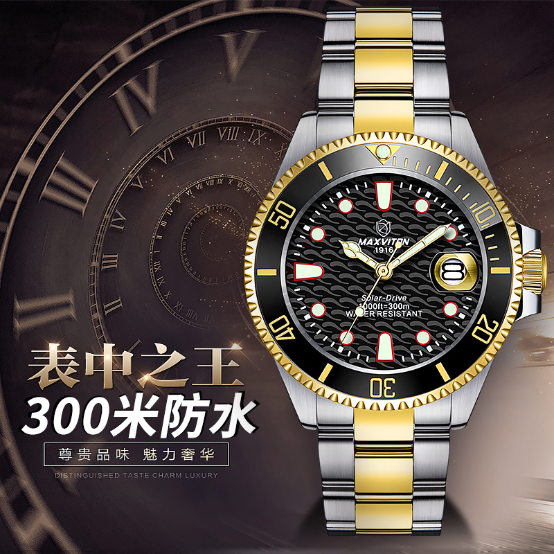 Montre bracelet pour homme MAXVITON     - Ref 3273570 Image 5