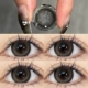 ❤ Moonlight Mirror Brown 14,2 мм (две пары ухода) раствор)