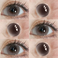 Пленка Nebula Brown 14,0 мм (при покупке одной пары получите одну в подарок)