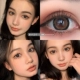 14.5mm