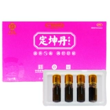 广誉远 Dingkun Dan (Mizuki) 7g*4 бутылки/коробка нерегулярной менструации