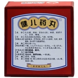 Удаление? 5 Юань/Маленький Чжунчжоу ┩ 0,05G*6 таблетки*10? Коробка закуски