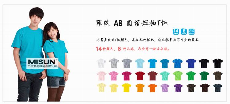 Zipper áo gió trùm đầu tùy chỉnh Áo gió siêu mỏng chống thấm nước tùy chỉnh in ấn Hoạt động quảng cáo áo yếm áo khoác áo gió giá rẻ