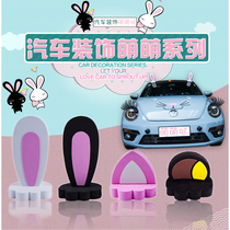 Car roof decoration rabbit ears cute eyelashes funny stickers car exterior decorations personality creative car stickers