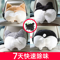 Keji bamboo charcoal bag car activated carbon bag tissue box new car in addition to formaldehyde and odor removal carbon package supplies