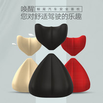 Car seat headrest Neck pillow Car tissue box Car pillow Lumbar set Pillow pillow pillow Car supplies