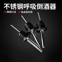 Stainless Steel Wine Mouth Red Wine Drainage Instrumental Creative Wine Silver Inverted Wine Bar Cork Wine With Inverted Wine Tool