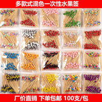 One-off Fruit Sign Flower Sign Sweet cocktail Wine Sign Fruit Sign Fruit Sign Creative Bamboo Sign String Sign Art Sign