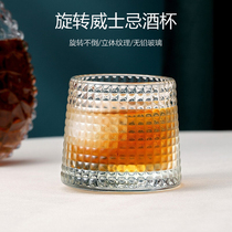 Creative Spin Wine Glass Personality Tumbler Glass Cups Water Crystal Cup Beer Cups Whisky Wine Glass Goblet