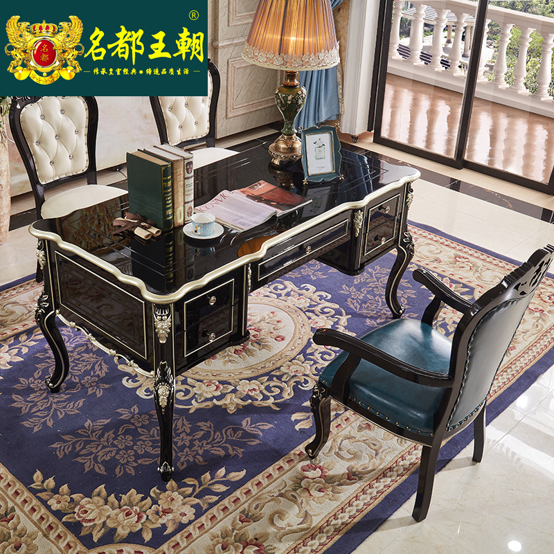European-style desk solid wood French desk and chair combination American ebony office computer desk neo-classical high-end furniture