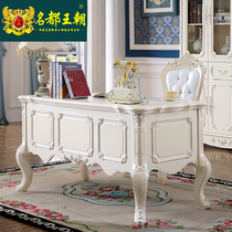 Eurostyle desk computer desk solid wood book room writing table desk chair combination study table white bookcase bookcase