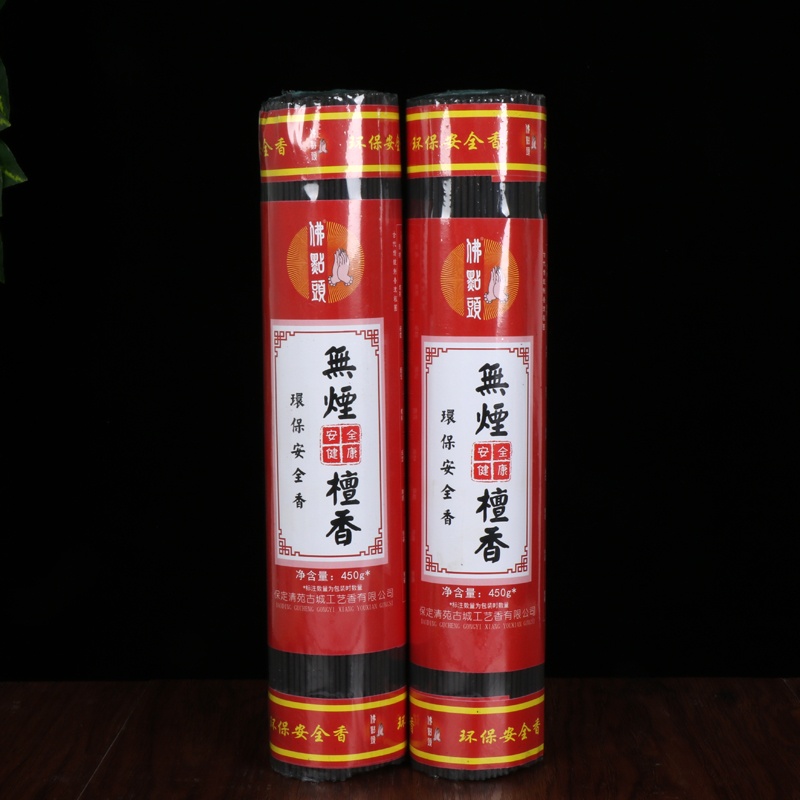 Ancient City Incense Smoke Smokeless Sandalwood Sandalwood Buddha Dot for fragrant Buddhist pure sandalwood fragrant and fragrant and fragrant incense home with sanitary incense