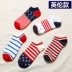 Vớ nam Vớ vớ nam Khử mùi mồ hôi cotton Vớ nam Vớ bốn mùa thấp giúp mùa đông dày ống ngắn 10 cặp tất trắng Vớ nam