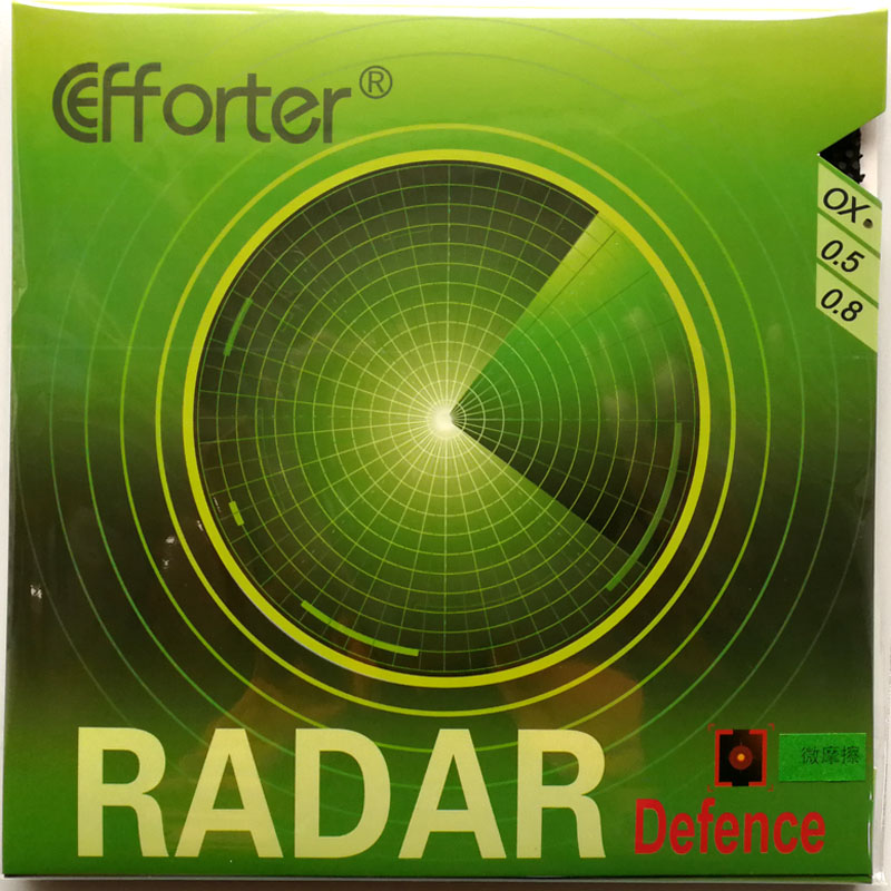 Ai Fu Te Radar Radar Unpredictable Arc kiểm soát sức đề kháng với hạt nhỏ bóng bàn dài su cao su duy nhất trường hợp keo quả bóng bàn sừng trâu