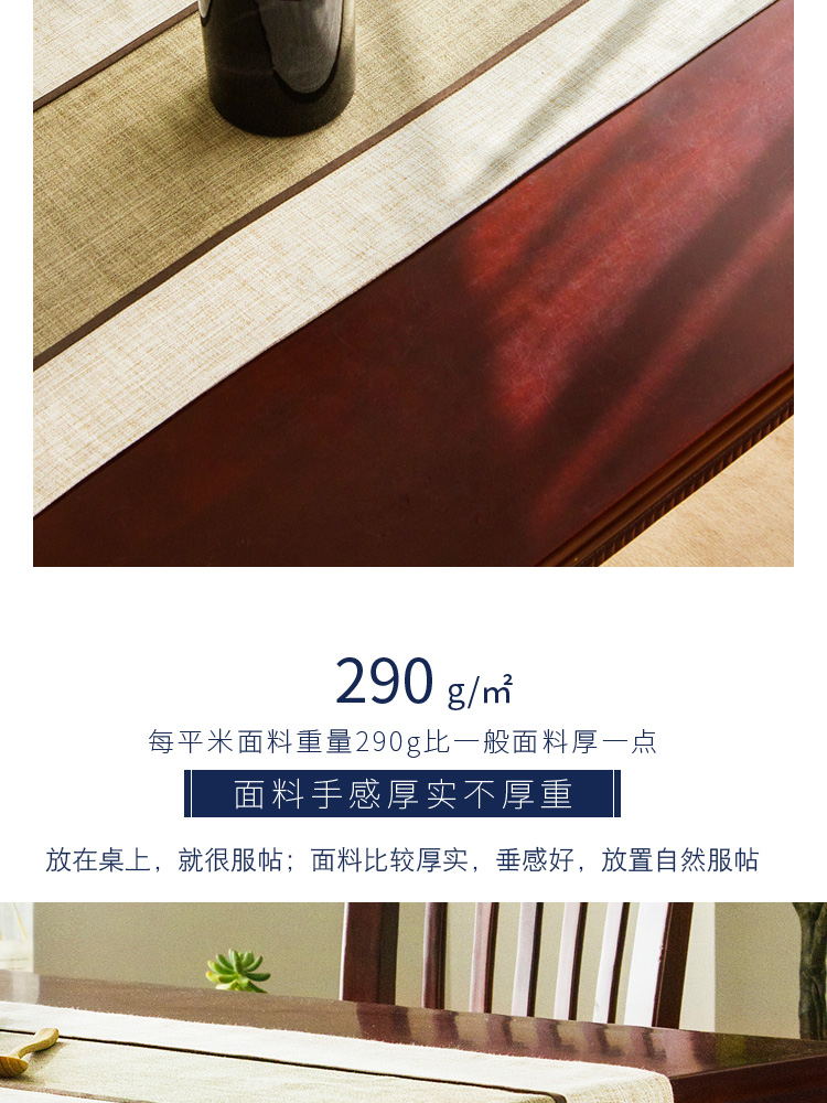 Hiện đại tối giản cờ Trung Quốc cờ phong cách Trung Quốc bông và vải lanh phong cách bàn cà phê bàn ​​cờ vải vải bảng tân cổ điển phong cách Trung Quốc - Khăn trải bàn khăn ăn nhà hàng