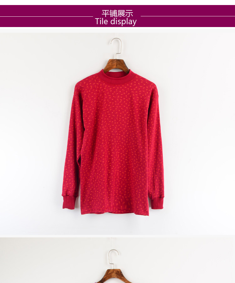 Sous-vêtement chaud Moyen-âge simple en coton - Ref 731644 Image 14