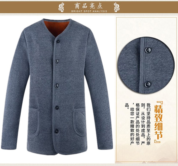 Áo len nam trung niên và già áo len nhiệt cộng với nhung dày mùa thu quần áo đơn lẻ áo len cotton kích thước lớn áo thu đông nam trung nien