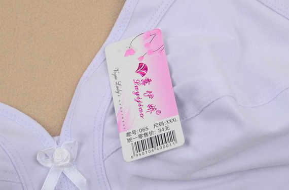 Trung và già siêu mỏng không có áo ngực bằng thép cộng với chất béo cỡ lớn bằng vải cotton bra bra mẹ cup cup lớn Bra cho người béo