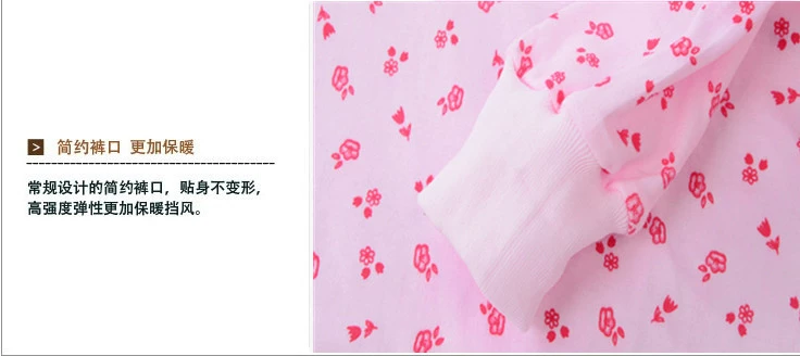 Hai 包邮 trung và cũ tuổi bông mùa thu quần bông lỏng lẻo duy nhất hai lớp quần ấm phụ nữ cộng với phân bón tăng quần quần tất nữ màu đen