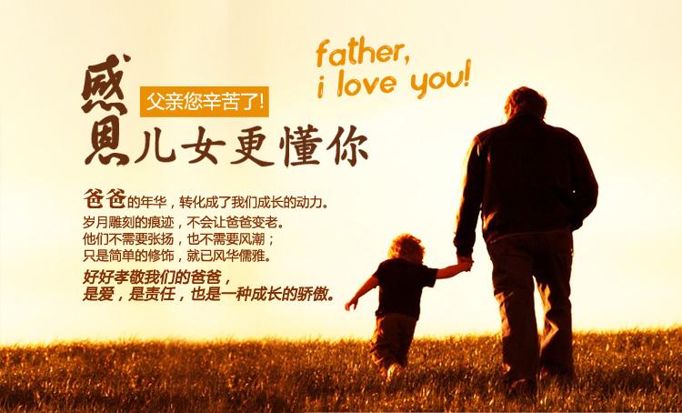 Pantalon collant Moyen-âge simple en coton - Ref 763722 Image 16