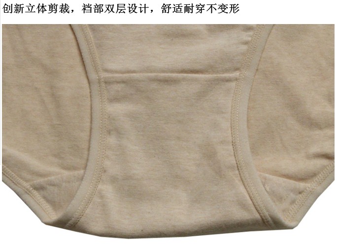 Bốn kích thước lớn phụ nữ trung và già tuổi cao eo tam giác đồ lót cotton lỏng in quần mẹ đồ lót phụ nữ