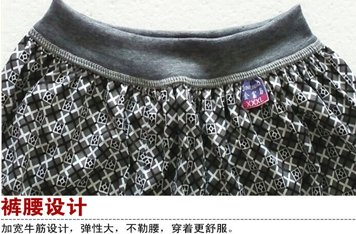 Pantalon collant Moyen-âge simple en coton - Ref 763560 Image 14