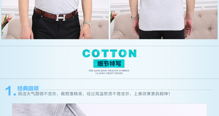 Người đàn ông trung niên của mùa hè cotton cổ điển rào cản yếm trong lỏng đồ lót trung niên bông áo cha