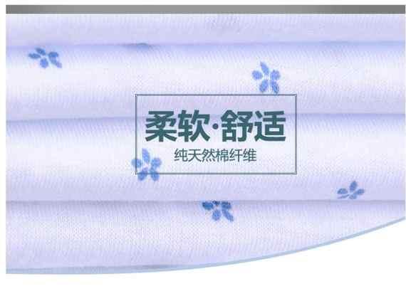 2 mảnh đồ lót trung niên và già ngắn đồ lót ông già mùa hè cotton áo bà già vest cotton cỡ lớn nữ áo lót nam ba lỗ