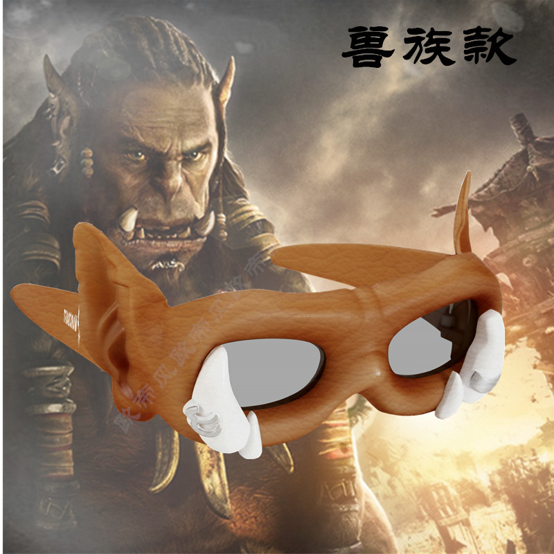 Lunettes 3D LEUCOS - Ref 1241283 Image 17