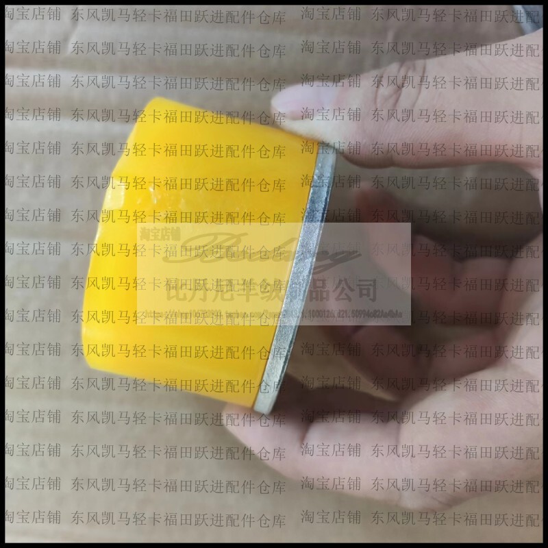 Dump Rear Door Chain Lock Hook Adjustment Screw Buffer Rubber Sleeve Rubber Tendon Pad Adjustment Telescopic Spring Gasket Dump Rear Door Chain Lock Hook Adjustment Screw Buffer Rubber Sleeve Rubber Tendon Pad Adjustment Telescopic Spring Gasket