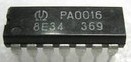 PA0016 DIP14 brand new original fit straight for real body shop spot