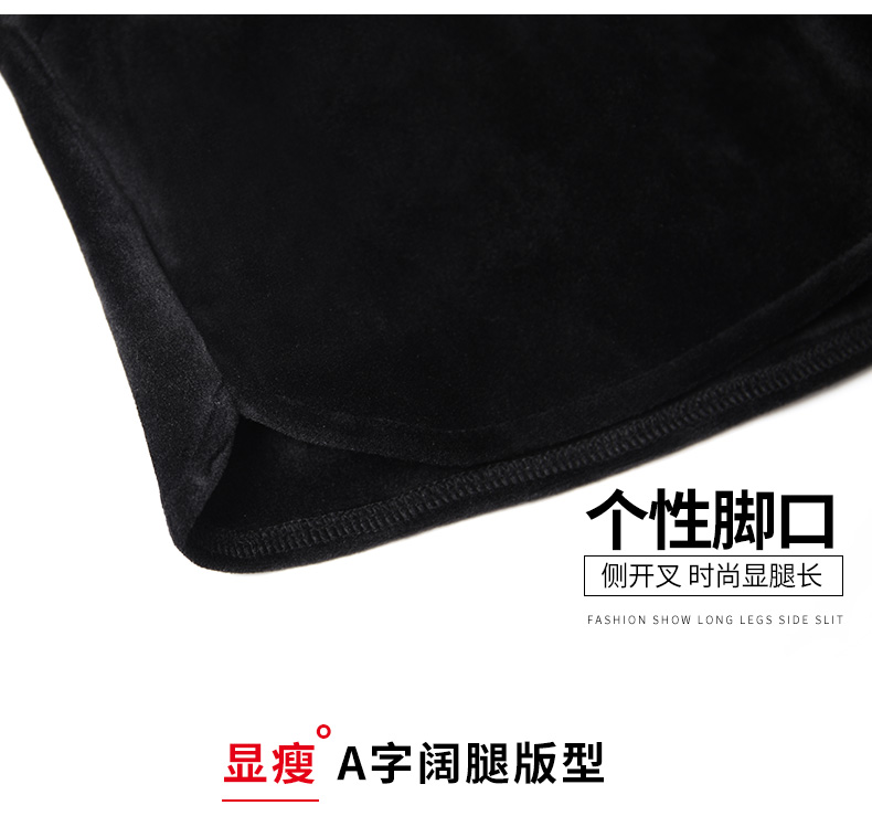 Quần short nữ mùa đông mặc ngoài mùa thu và nhung vàng 2018 mới quần size lớn là quần skinny đen rộng ống rộng cạp cao eo quan dui nu