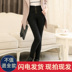 Thêm phân bón XL legging đen nữ 200 pound mỡ chân bút chì quần mùa thu đông cộng với nhung mặc mỏng các kiểu quần nữ đẹp Khởi động cắt