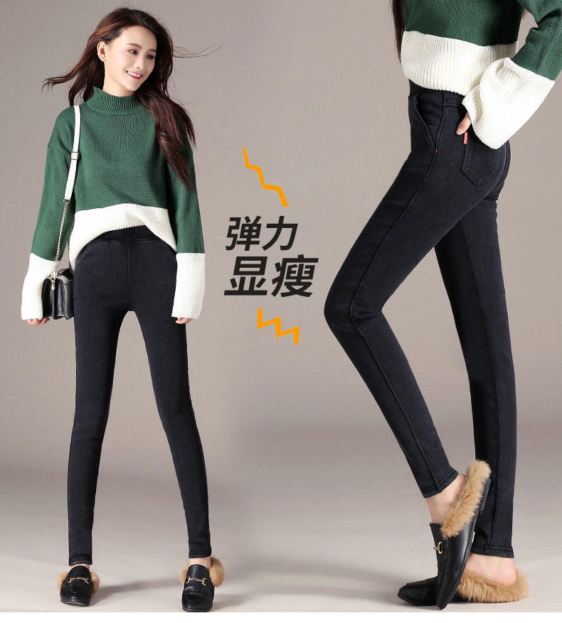 Quần denim giả cộng với quần legging nhung mặc mùa thu và mùa đông dày 200 pounds chất béo chân bút chì cộng với phân bón XL quần áo cho người gầy nữ