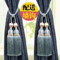 Simple modern curtain buckle strap hanging ball binding rope a pair adhesive hook accessories tassel European flower tie tie tie