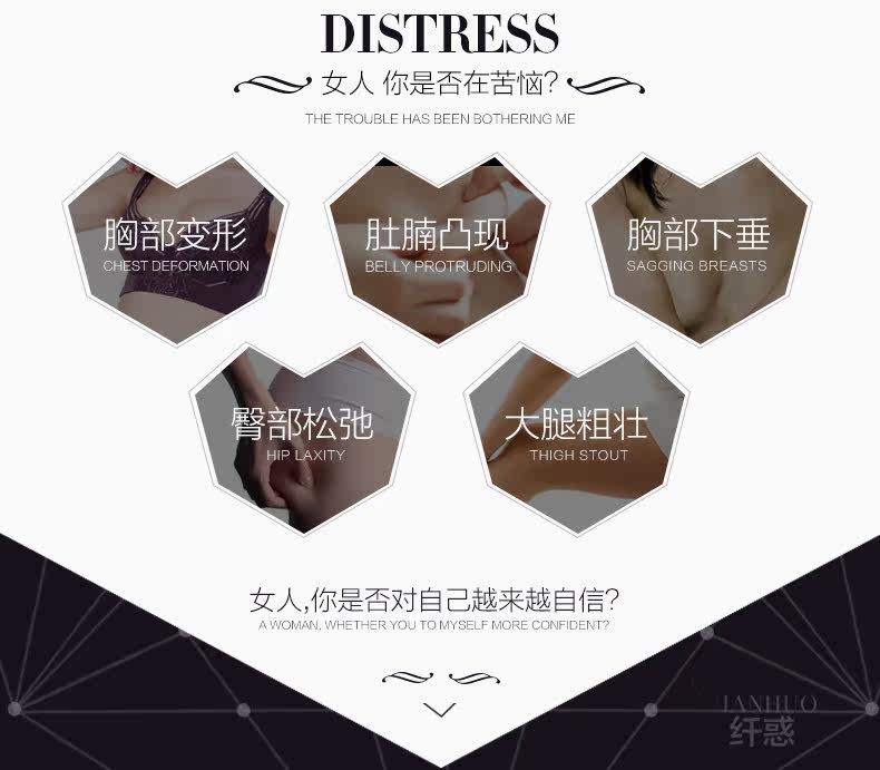 Sous-vêtement minceur L201 en nylon - Ref 693808 Image 7