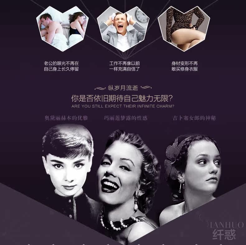 Sous-vêtement minceur L201 en nylon - Ref 693808 Image 8