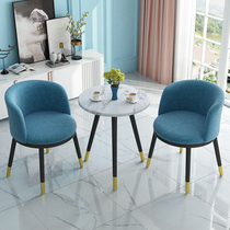 Nordic balcony leisure chair simple modern creative double stool home backrest chair light luxury fabric bedroom